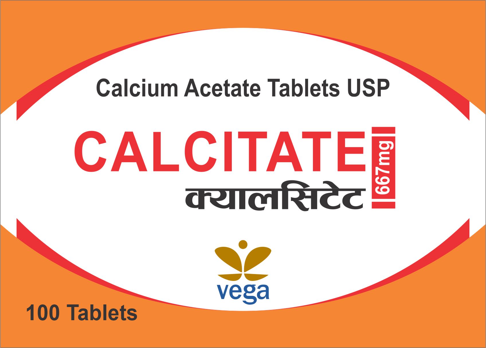 Calcitate Tab